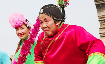 ���՝}�ϴ����һ���׻��(d��ng)���ʼ������L(f��ng)茹�������(l��i)����������Ť����(l��i)��2��16���������һ�@�����}�Ͽh�e�����S����ʵĽ��^�Ļ����(d��ng)�����y(t��ng)���׶��˶�ʡ���ζ����������Ⱥ���[�´����g�gϲϲ�^(gu��)������׌��(ji��)�՝}�Ǹ��ӽk����ʡ���Ԕ��(x��)�� 