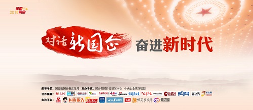 ����Ԓ���󡤊^�M�r�����W(w��ng)�j(lu��)�LՄ?w��)�ʽ���?