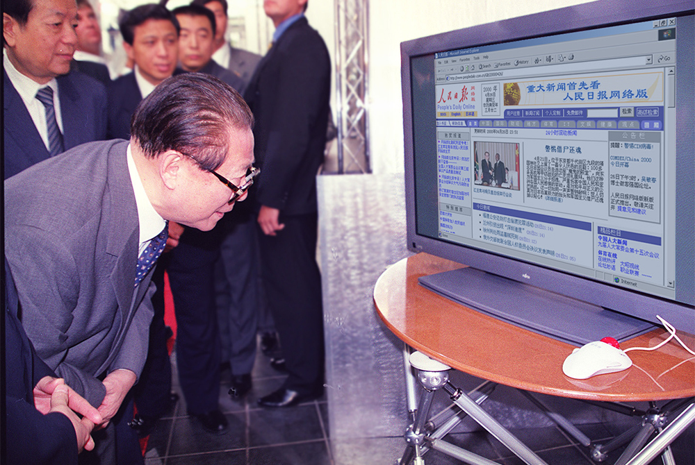 2000��4��26�գ�������ͬ־���Ϸǳ��L�r���Tͨ�^����W�˽�����r��