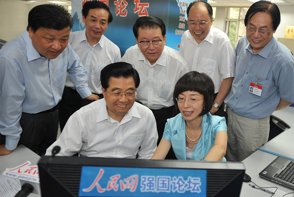 2008��6��20�������\��ͬ־���������Ո���r��ͨ�^����W����Փ��ͬ�W���ھ�������