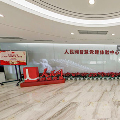 ����Ƽ��@������W(w��ng)�ǻ��h���w�(y��n)����