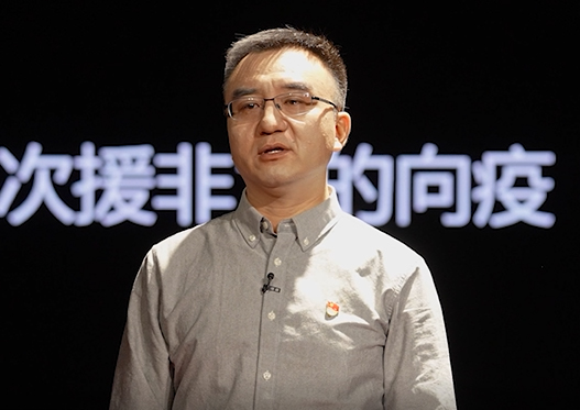 中國(guó)疾控中心病毒病預(yù)防控制所研究員、國(guó)家流感中心副主任