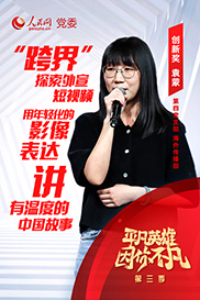 ������ح����(chu��ng)�ª�(ji��ng)���@��(ji��ng)?w��)?Ԭ��