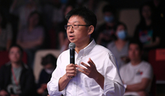 �ڶ���ح��� �乾�Ļ��Ƽ����޹�˾�hί��ӛ�������L(zh��ng)������(j��ng)��