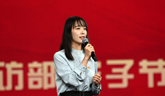 ���ļ�ح���ӹ�(ji��) �����h֧�� �h�����L�� 