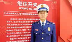 ���弾ح�����г�ꖅ^(q��)������Ԯ֧ꠊW��ƥ�˹��@����վ��ָ��(d��o)�T������ָ�]�T��־��