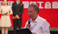 ������ح�����x ���Aȫ��(gu��)������(hu��)�������������L(zh��ng)�����l(f��)����