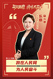 ������ح���^����(ji��ng)���@��(ji��ng)?w��)? ��(l��)��