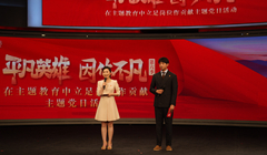 ������ح������