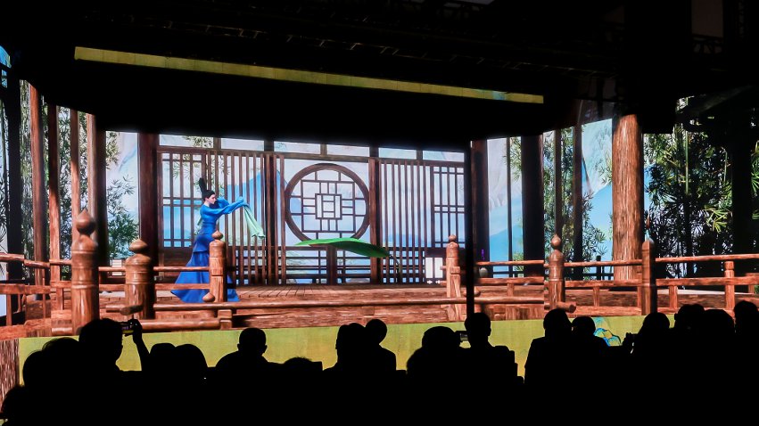 數(shù)字化改編《靈境·只此青綠》。主辦方供圖