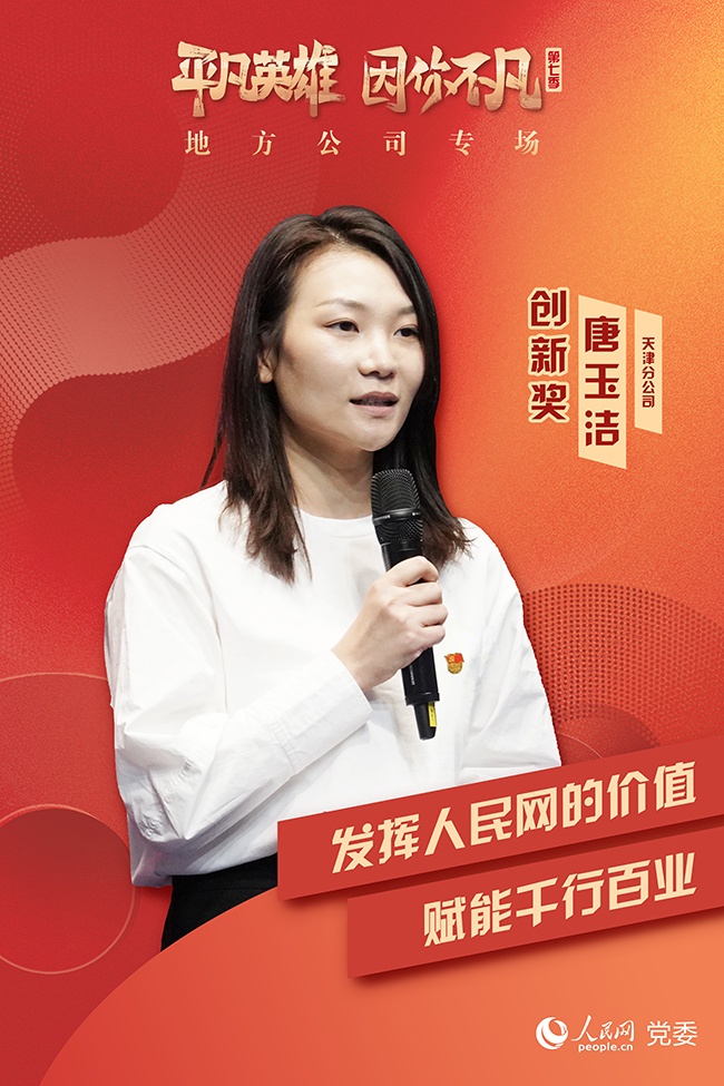 ����(chu��ng)�ª����@����  ����