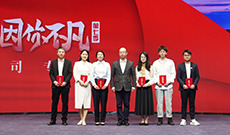 ���߼�ح����W(w��ng)�hί��ӛ�������L�������~�����c������x�ֺ�Ӱ