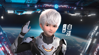 ����W(w��ng)AIչ�ݡ��םɵ�����ó̡� ���םɵ�����ó̡���������W(w��ng)�����_�l(f��)�ć���(n��i)���_AIչʾ�w��ӣ��Ի���270�h(hu��n)�@���ľ��³���ʽ���_�ͻ���̓������ľ���̓�M���_��֧�c��ͨ�^���Z��ģ�͵�����ʽ�˹������o����������(n��i)�⃞(y��u)���˹����ܳɹ��Ԫ�����(ji��)Ŀ��ʽ�ʬF(xi��n)��������ʮ�㡣�@���H��һ��ҕ ʢ����Ҳչʾ���˹������ڊʘ����������Ļ����е��I��ĝ������Aʾ��δ���˹����ܼ��g���ڸ����I��l(f��)�]��Ҫ������