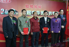 �޹�������2008��ͦ�����A����ļ���������