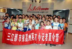 �Ĵ�Сӛ�߈F(tu��n)���M(j��n)����W(w��ng)